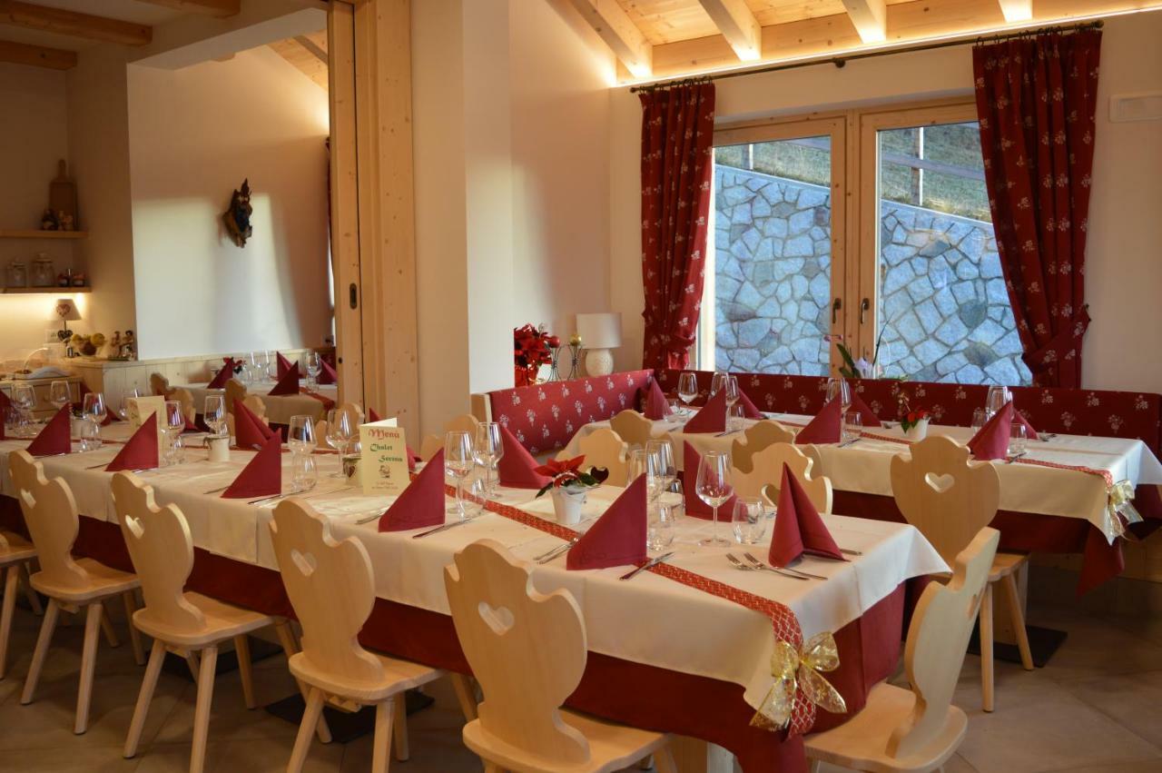 Chalet Serena 론체뇨 외부 사진